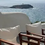Grotta Sunset Escape *